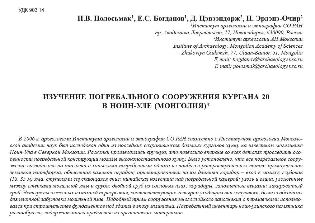 51a9d086eef6d.jpg