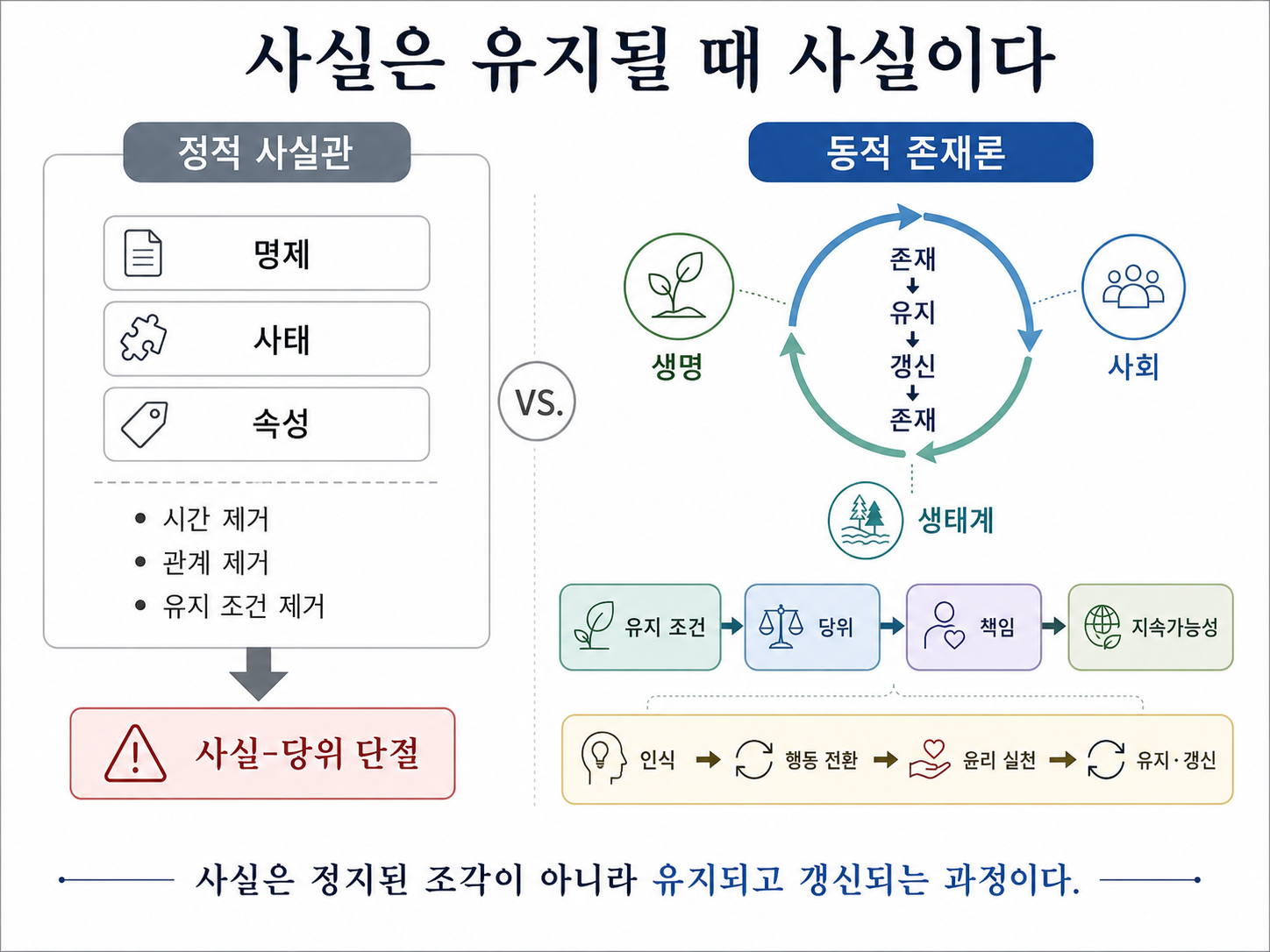 8540898b775a7.png