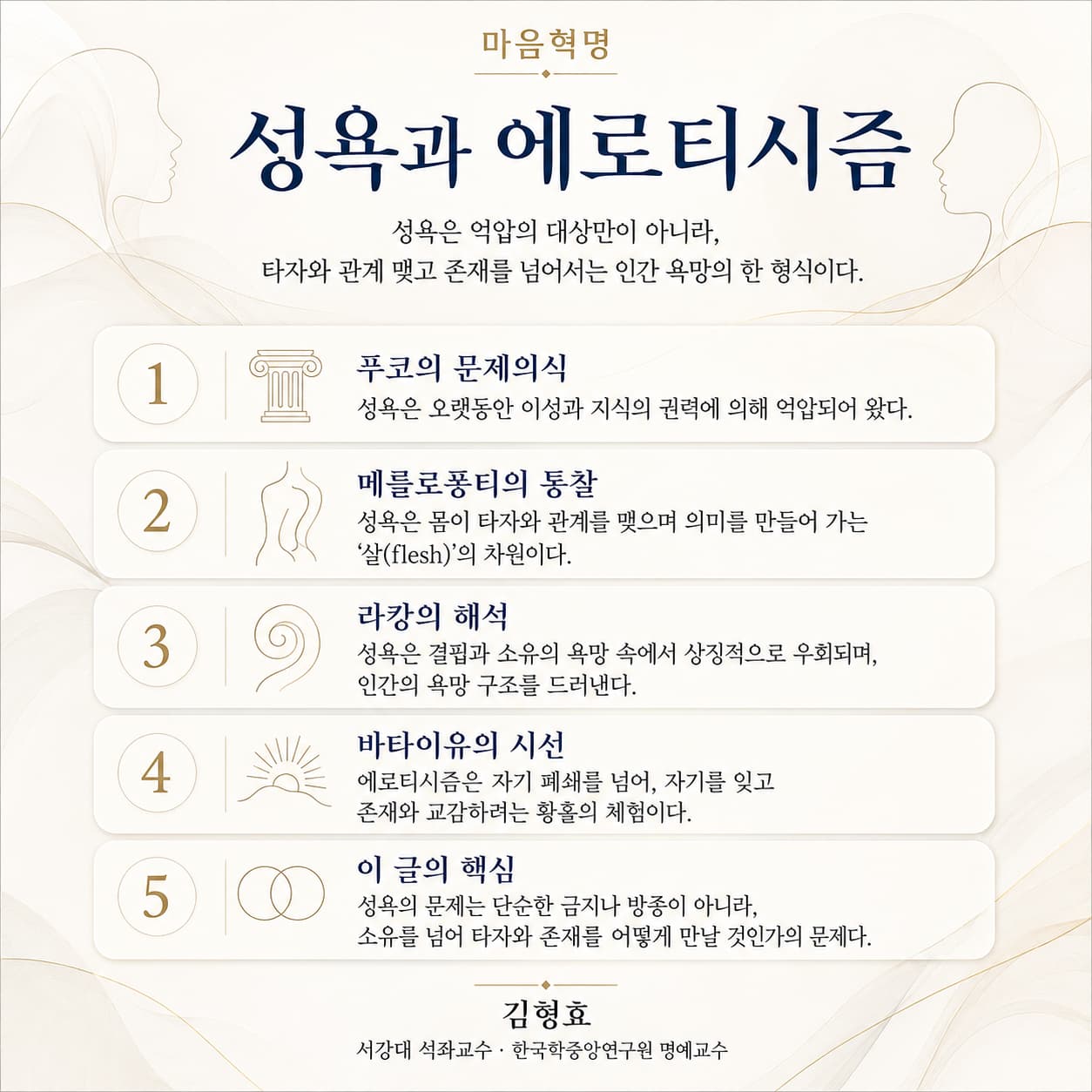 8b4980a962c74.jpg