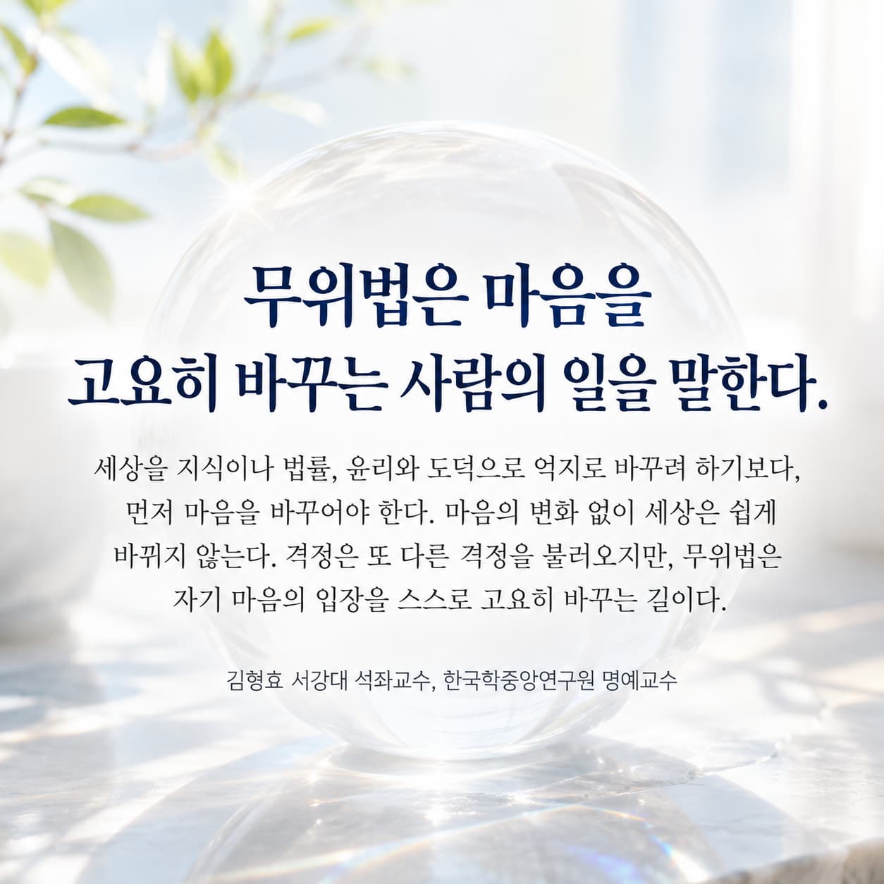 a9b6d312865c3.jpg