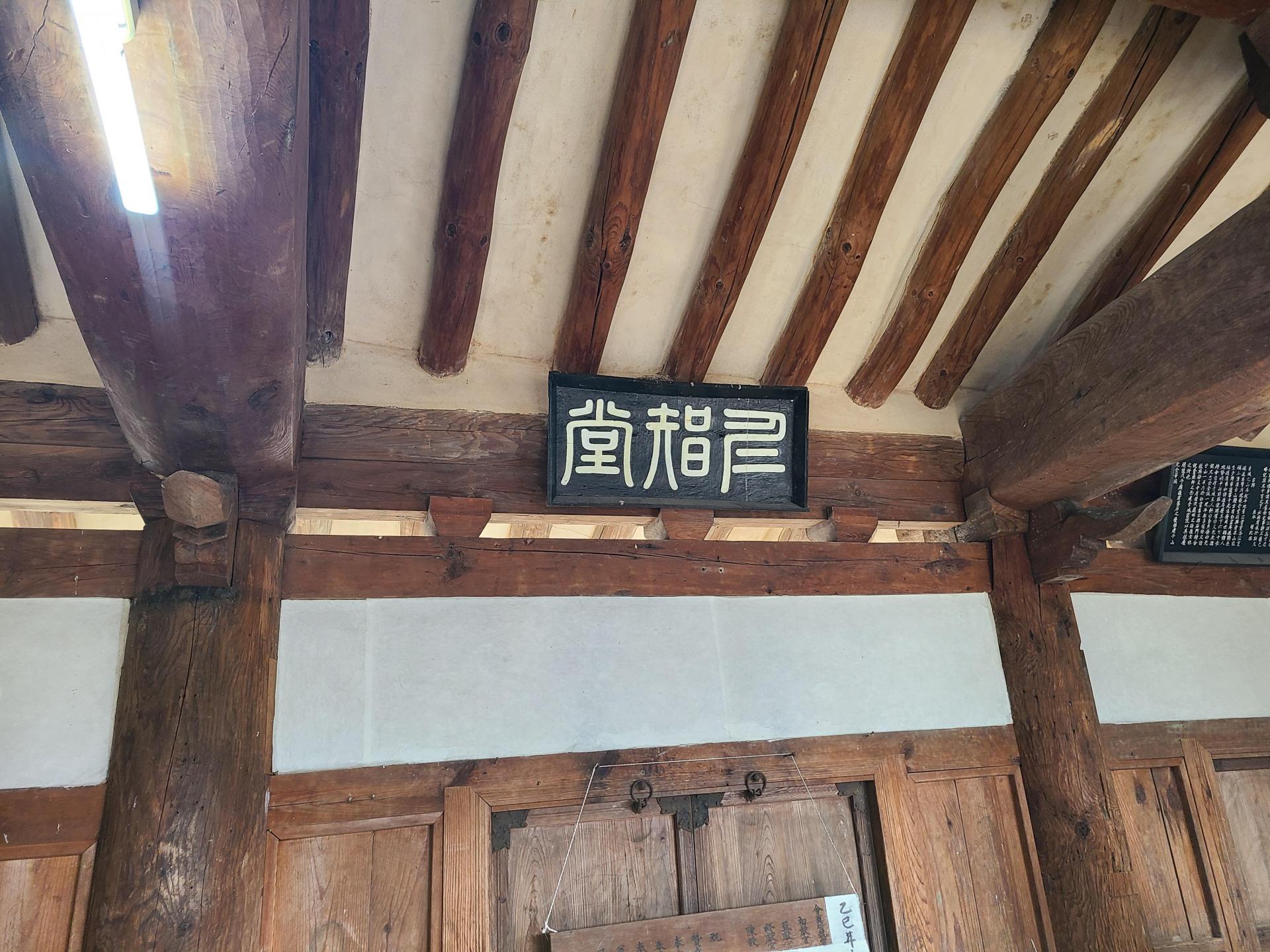 c15b1a2851501.jpg