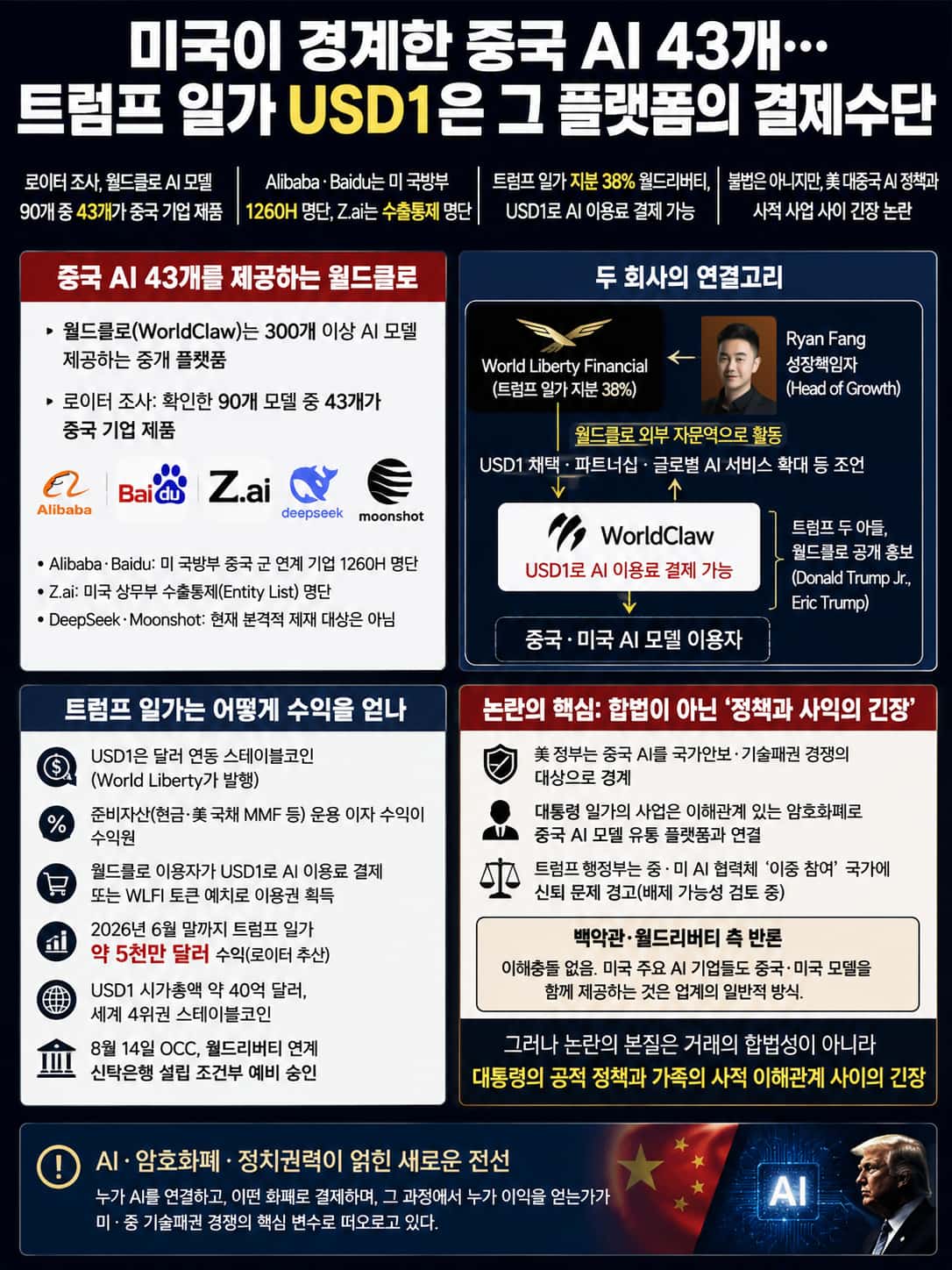 cb64ed24d4f34.jpg
