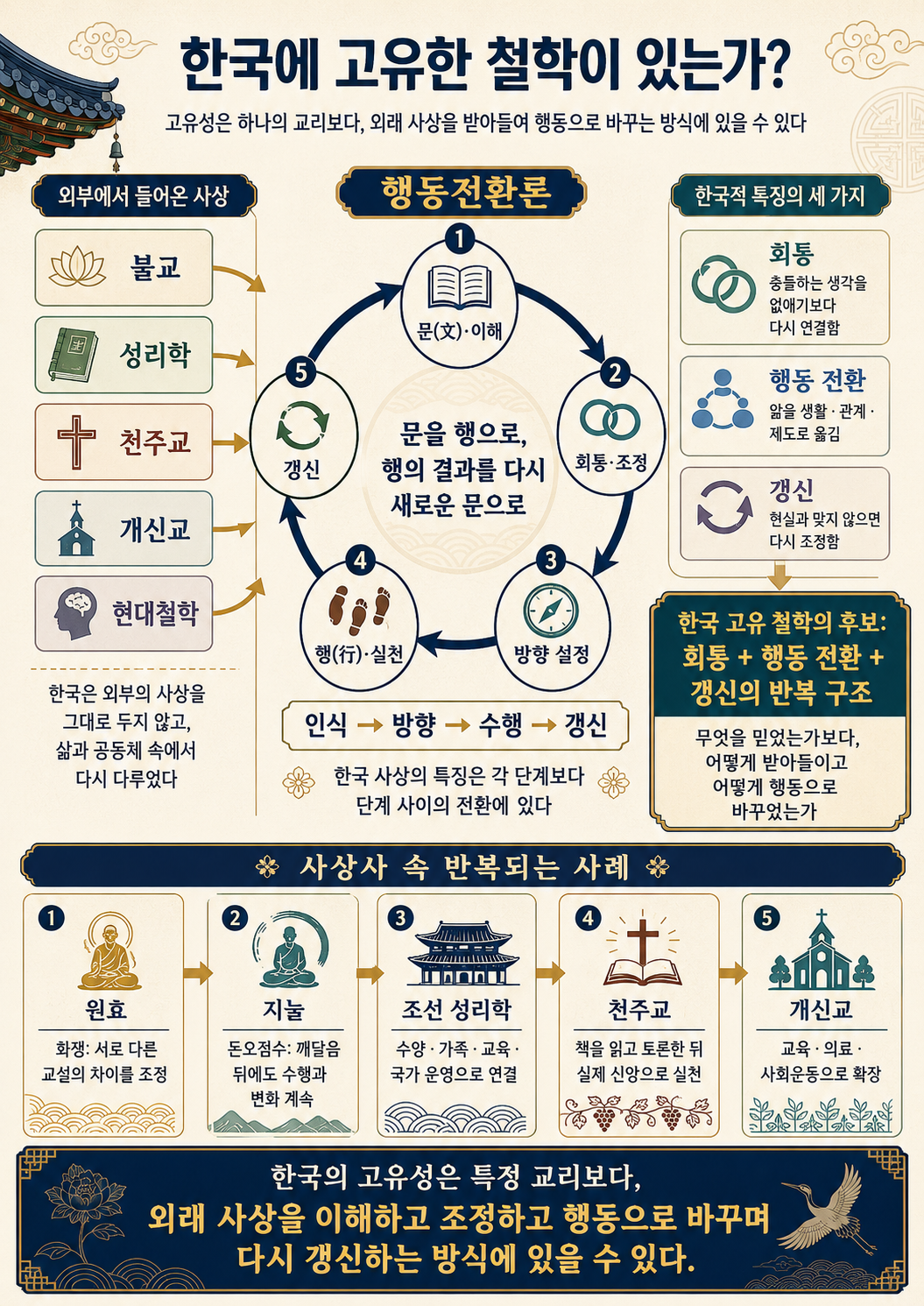 cde7663a48406.png