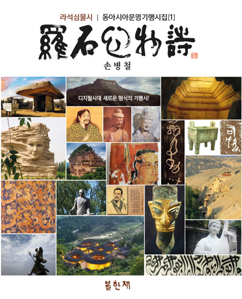 d3e118c4478e5.jpg