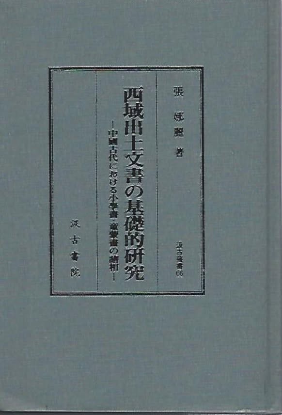 dd43e69cb4dd2.jpg