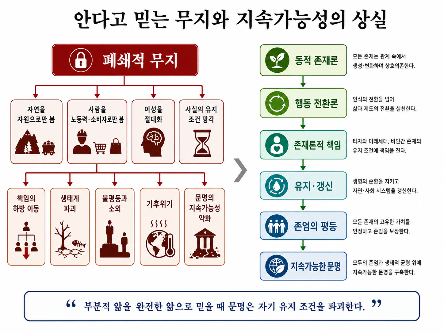 f6e984a363e8a.png