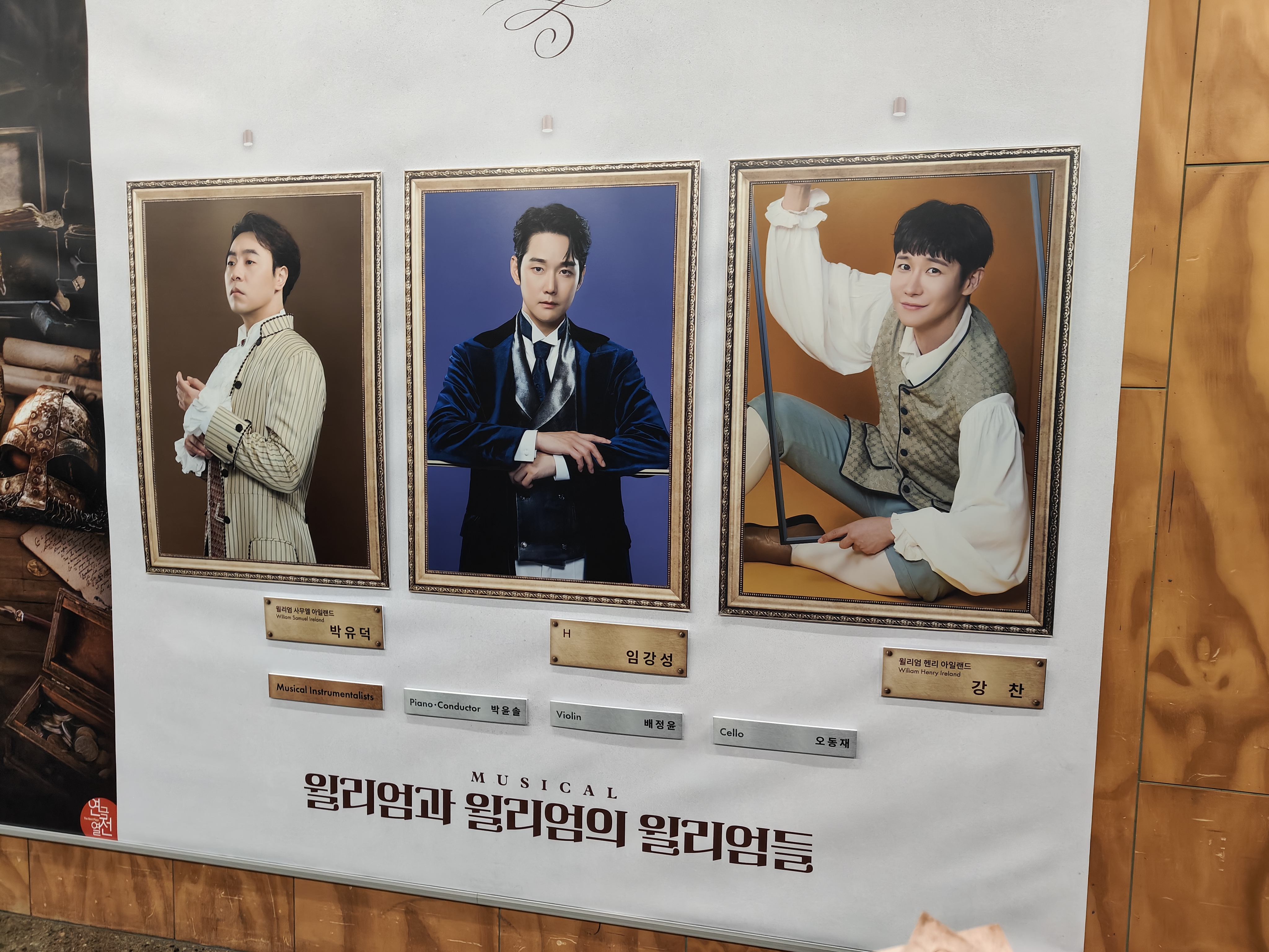 重看！] 朋友游戏总系列讨论帖: r/anime, image size:4096x3072