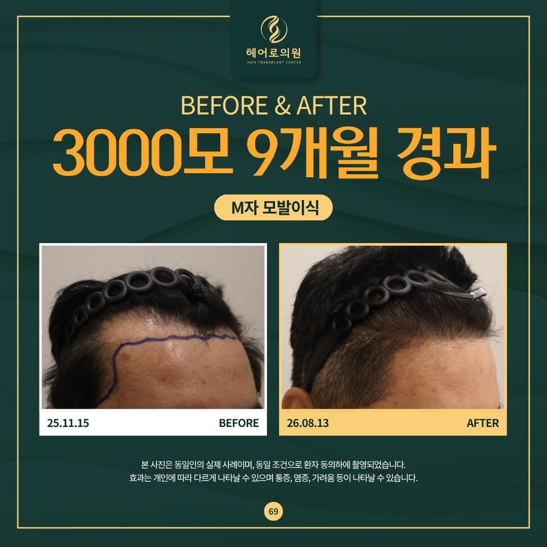 0b56384c43ddd.jpg