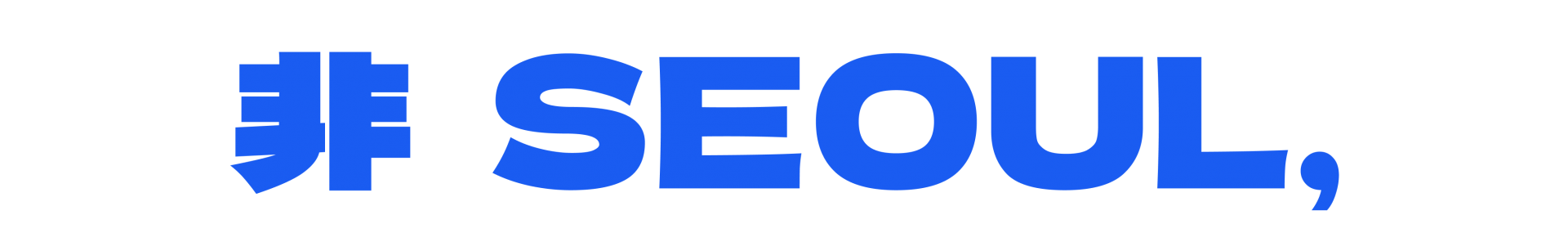 이미지 1