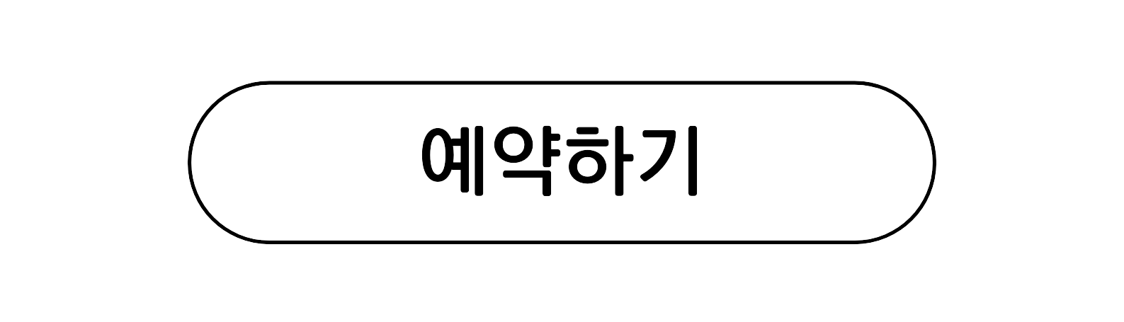 28fc5749555fe.png