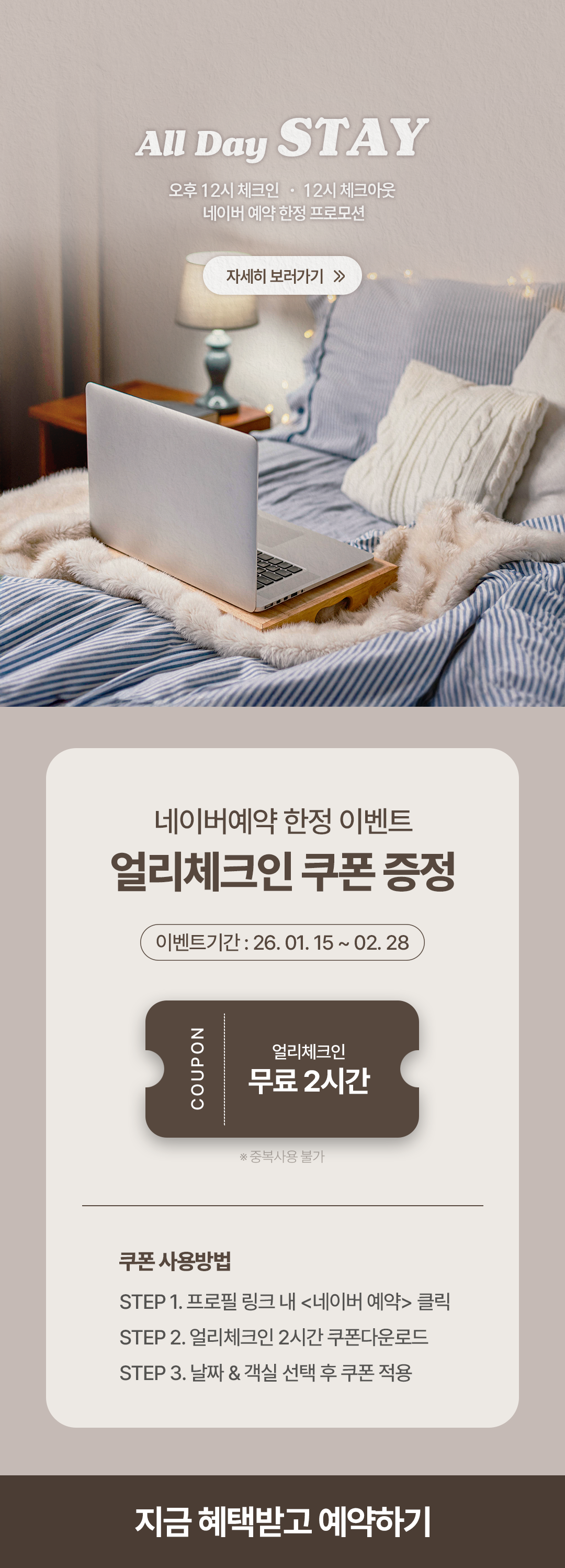 4c71605ff5984.png
