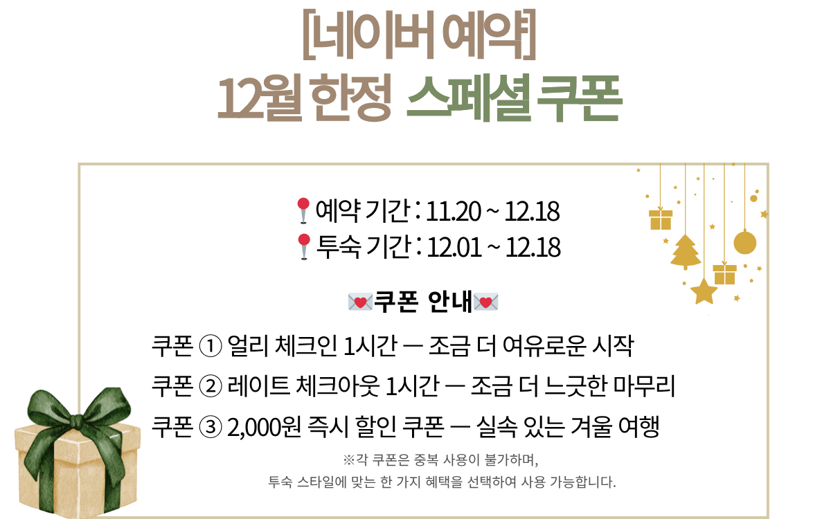590f8c341b867.png