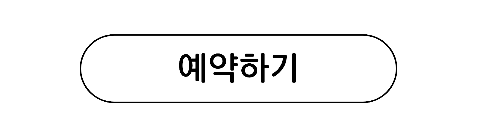 8dc1bf248f7be.png