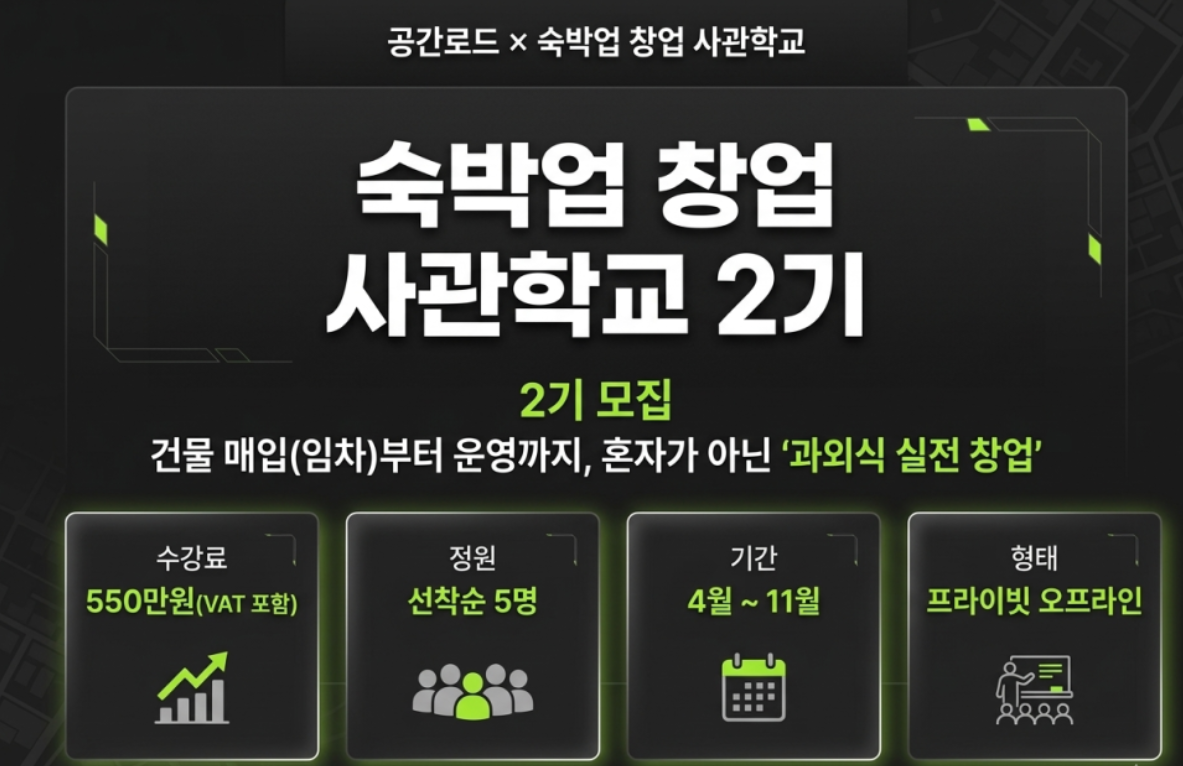 124d73152eb69.png