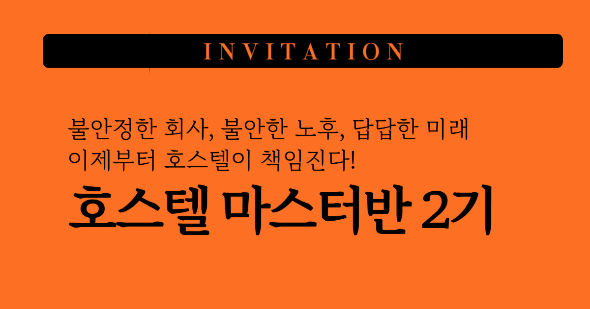 52d8230605447.png
