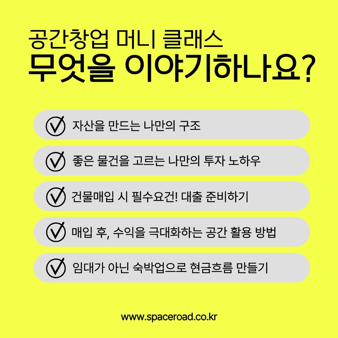 6102c5a498b37.png