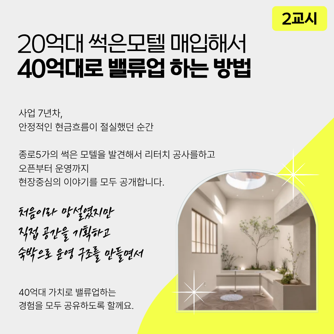b832bea41ed08.png