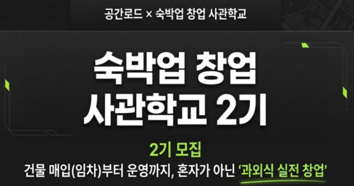 d6027de2c7191.png