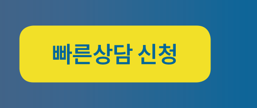 배너5