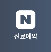 배너2