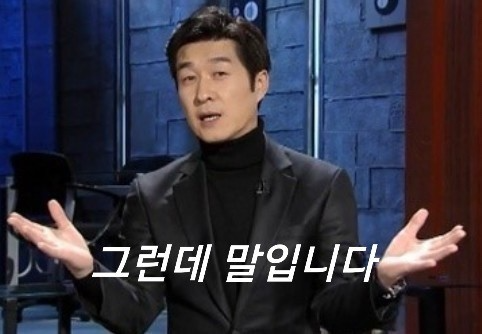 [연한의원]'허리, 무릎통증' 다이어트부터 해보세요!!(feat 추천음식)