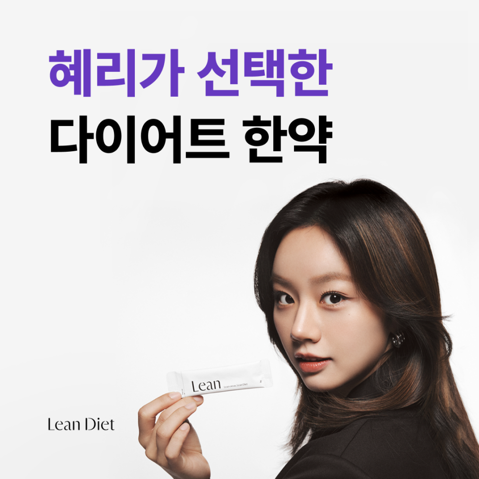 출렁이는 뱃살 이젠 안녕~