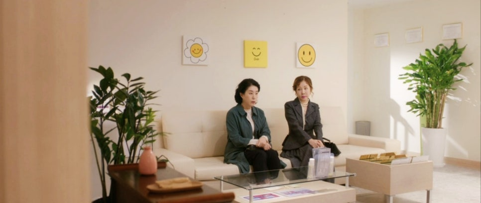 닥터 차정숙 한의원 어디?