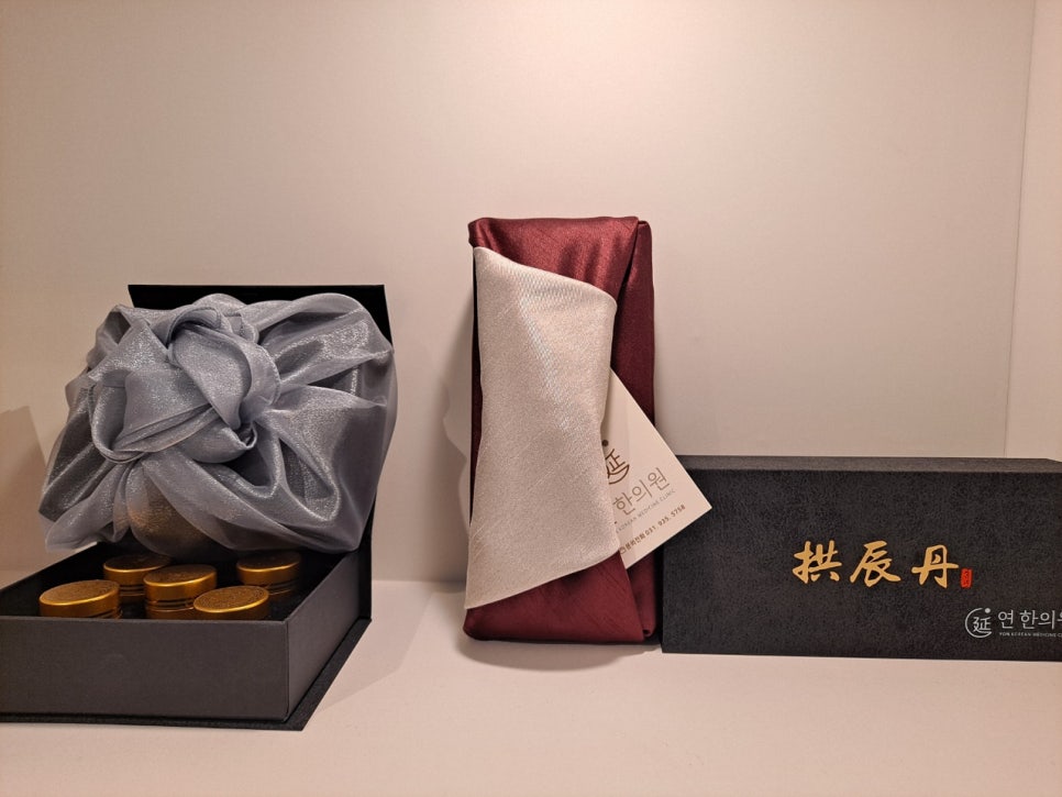 연한의원 - 공진단 만든 날