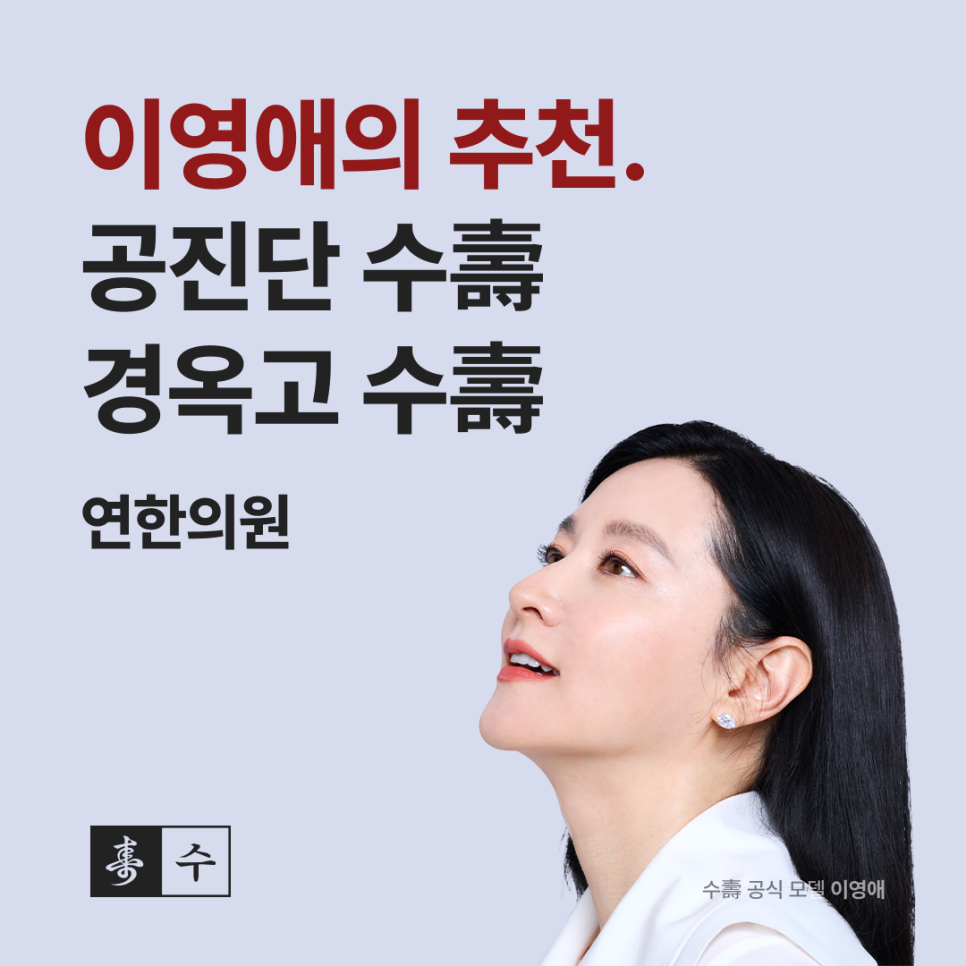 당뇨있으신 분들께 희소식!