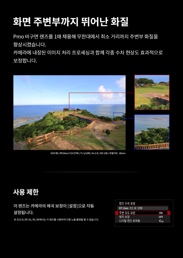 시계 상품상세 이미지-S1L15