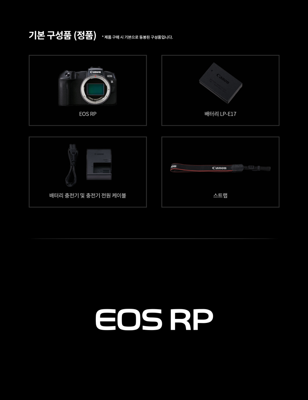 화장품 상품상세 이미지-S2L44