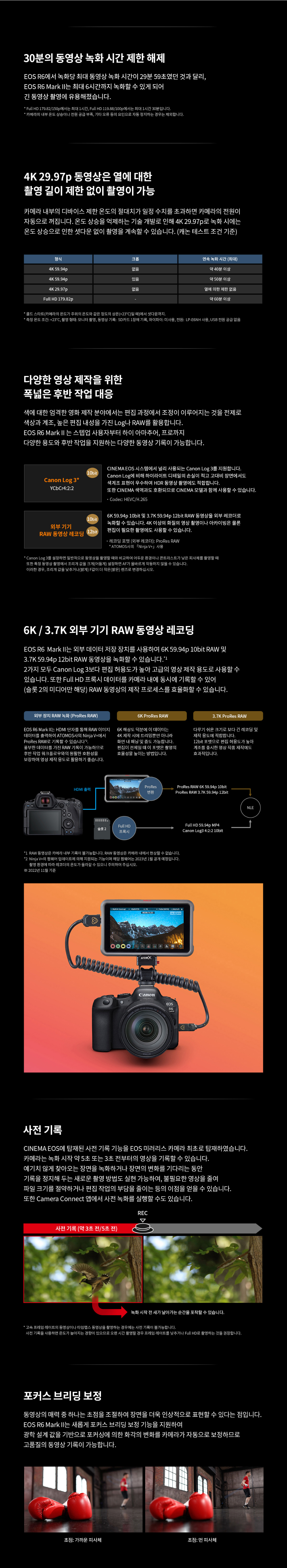 악세사리 상품상세 이미지-S9L38