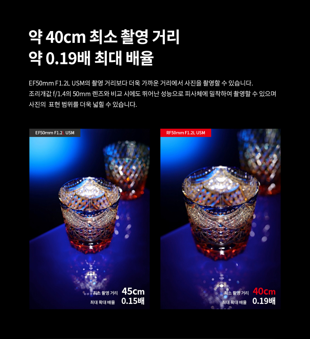 화장품 상품상세 이미지-S6L9