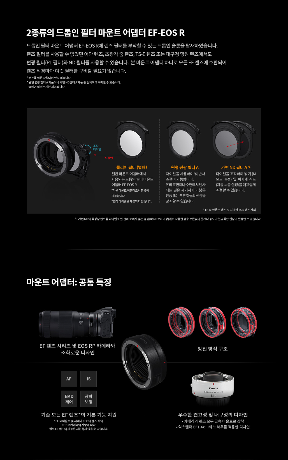 화장품 상품 이미지-S2L10