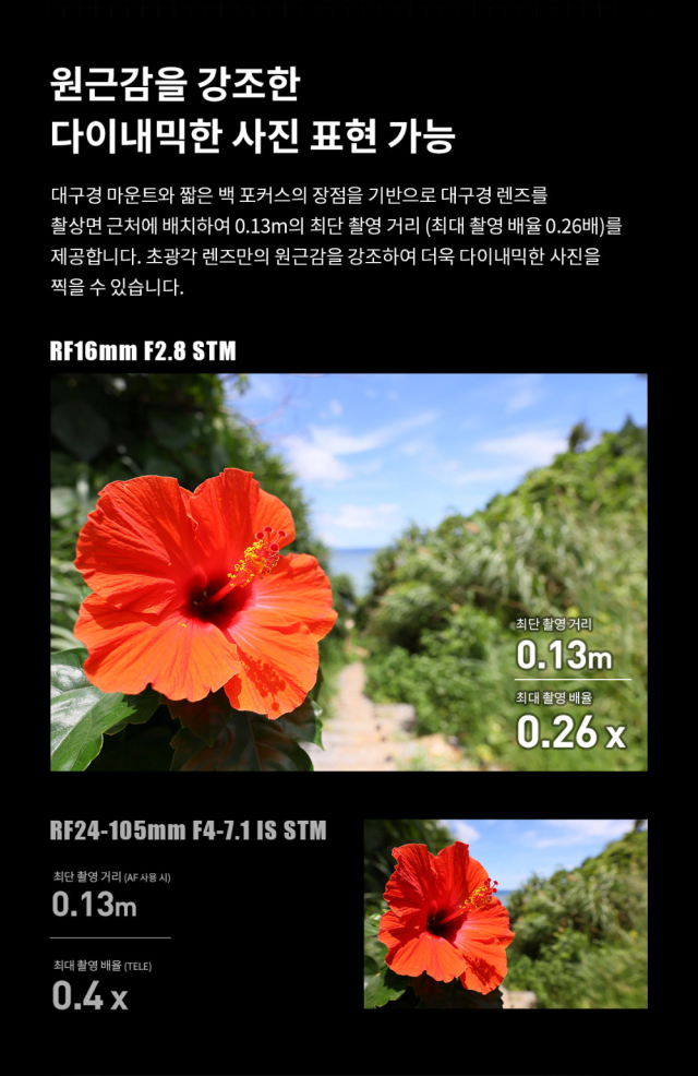 시계 상품상세 이미지-S1L18