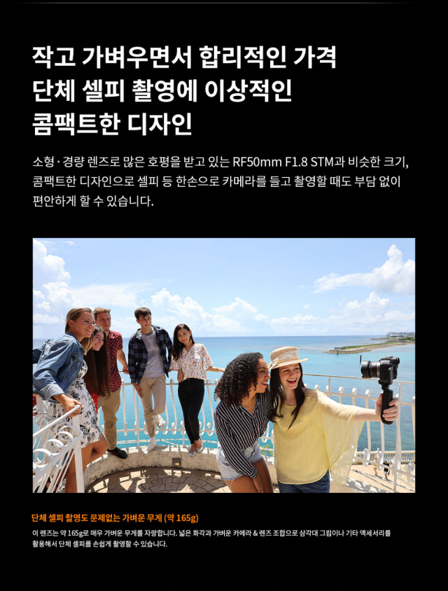 시계 상품상세 이미지-S1L16