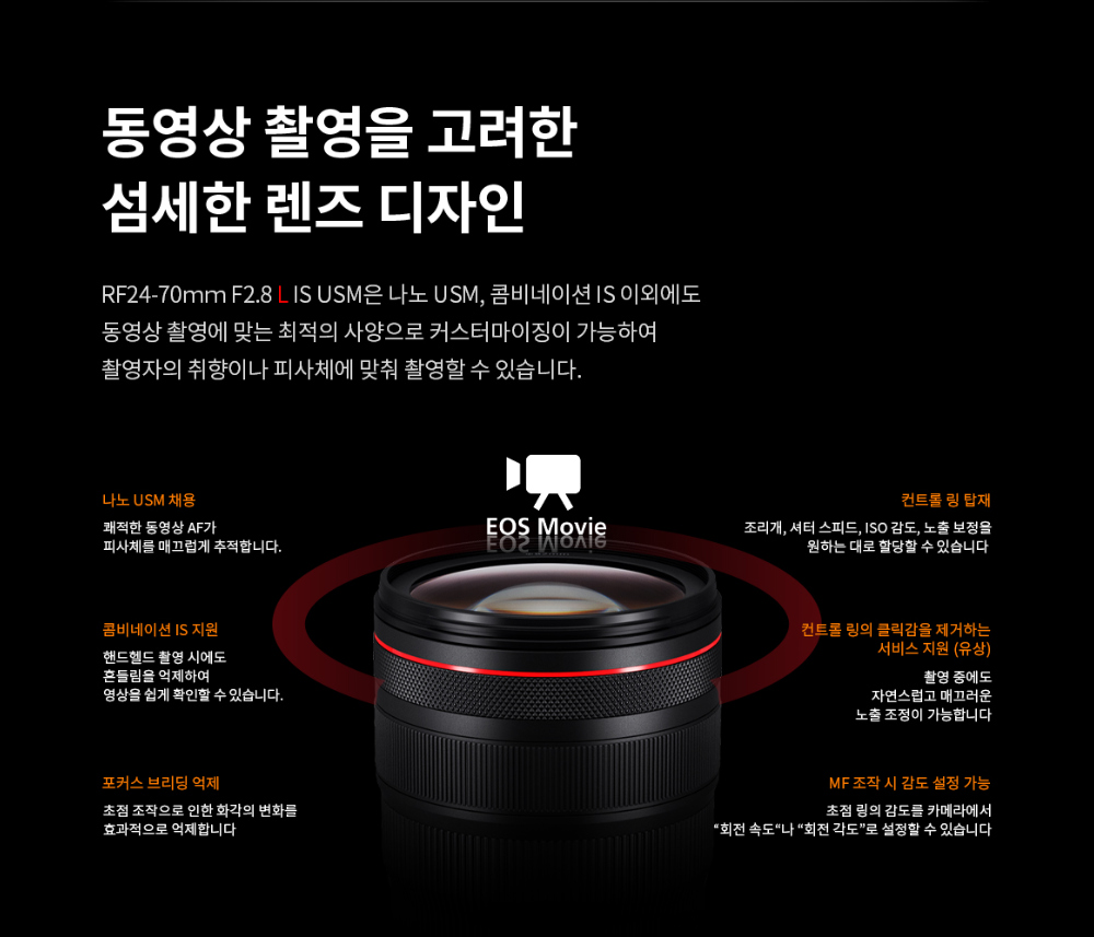 화장품 차콜 색상 이미지-S12L25