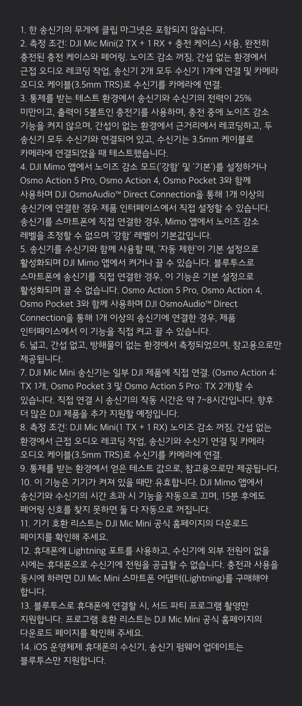 시계 상품상세 이미지-S1L5