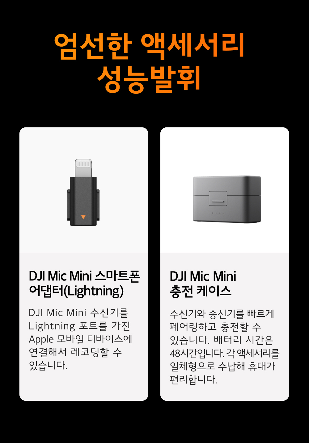 시계 상품 이미지-S1L6