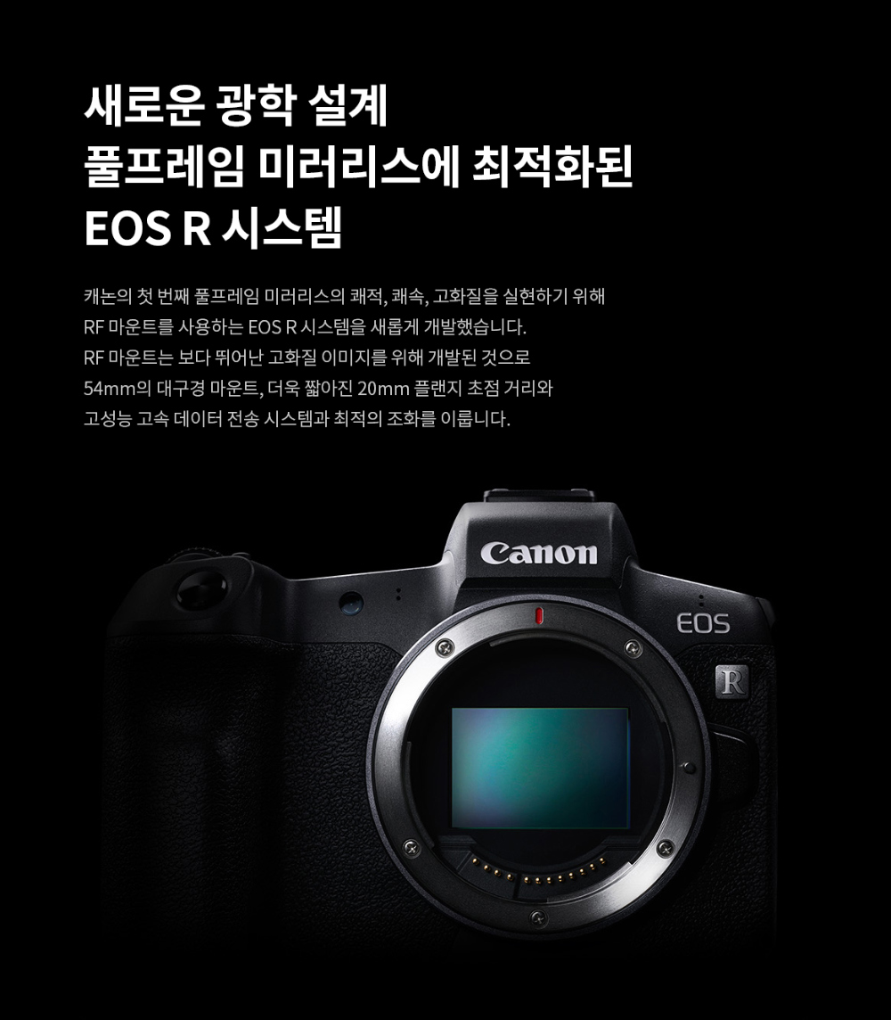 화장품 상품상세 이미지-S6L14