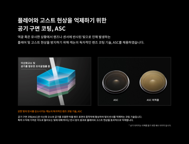 화장품 상품상세 이미지-S9L9