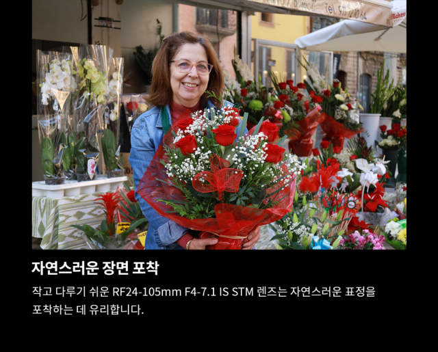 허리띠 모델 착용 이미지-S10L18