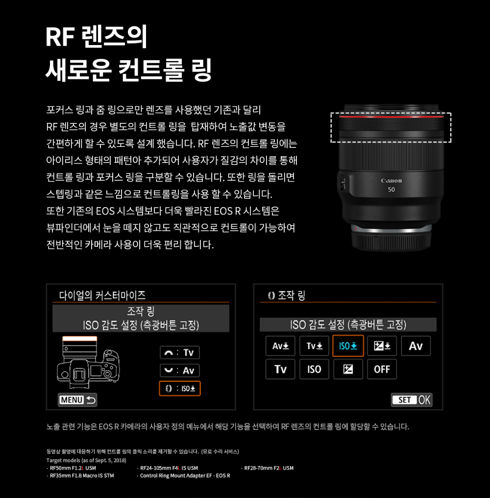 화장품 상품 이미지-S6L10