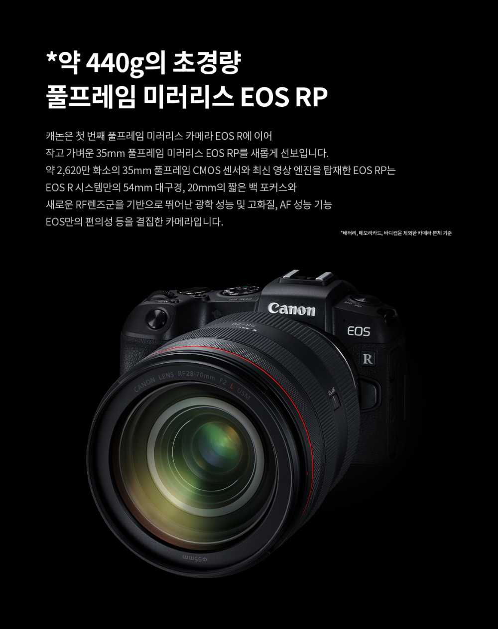 화장품 차콜 색상 이미지-S2L4