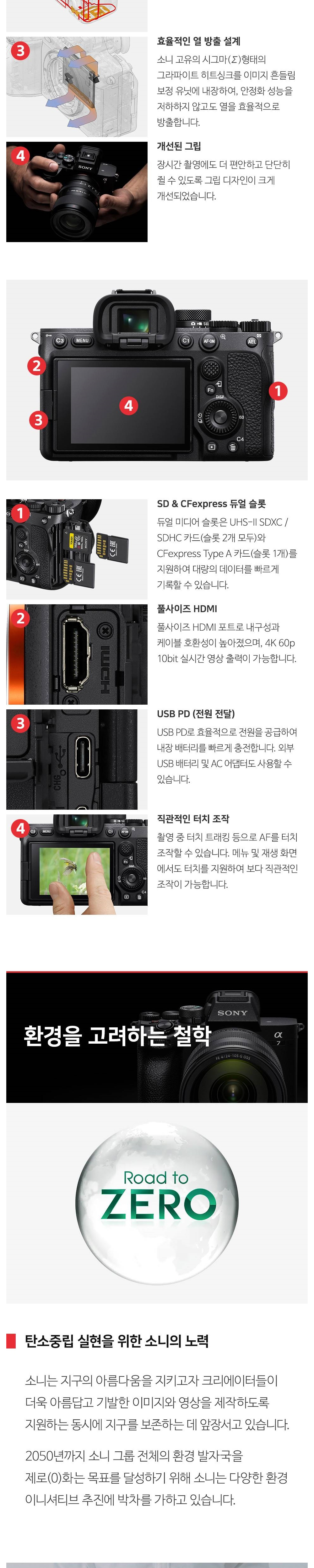 화장품 상품상세 이미지-S6L8