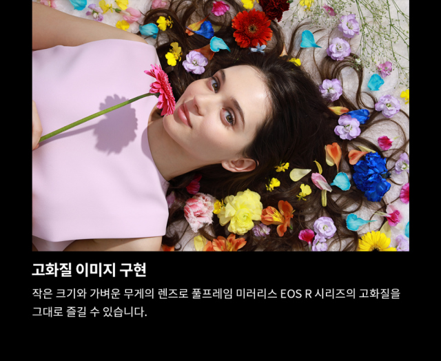 허리띠 상품상세 이미지-S10L19