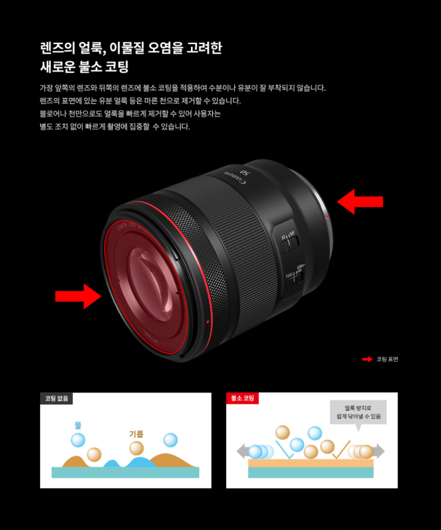 화장품 그레이 색상 이미지-S6L13