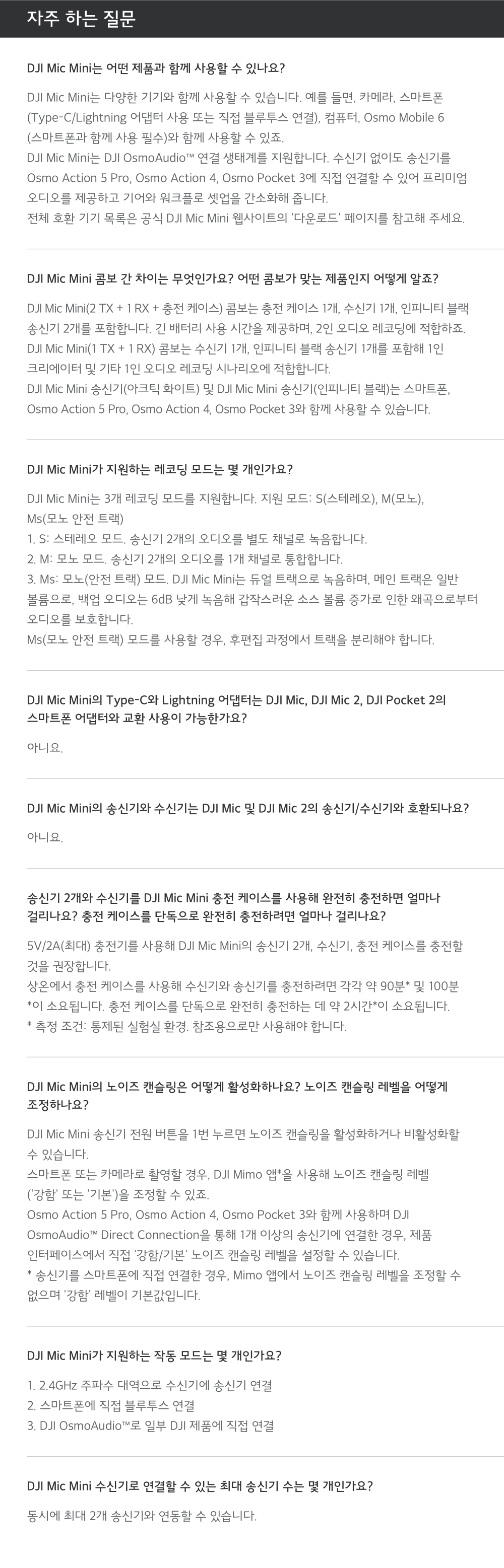 시계 상품상세 이미지-S1L2