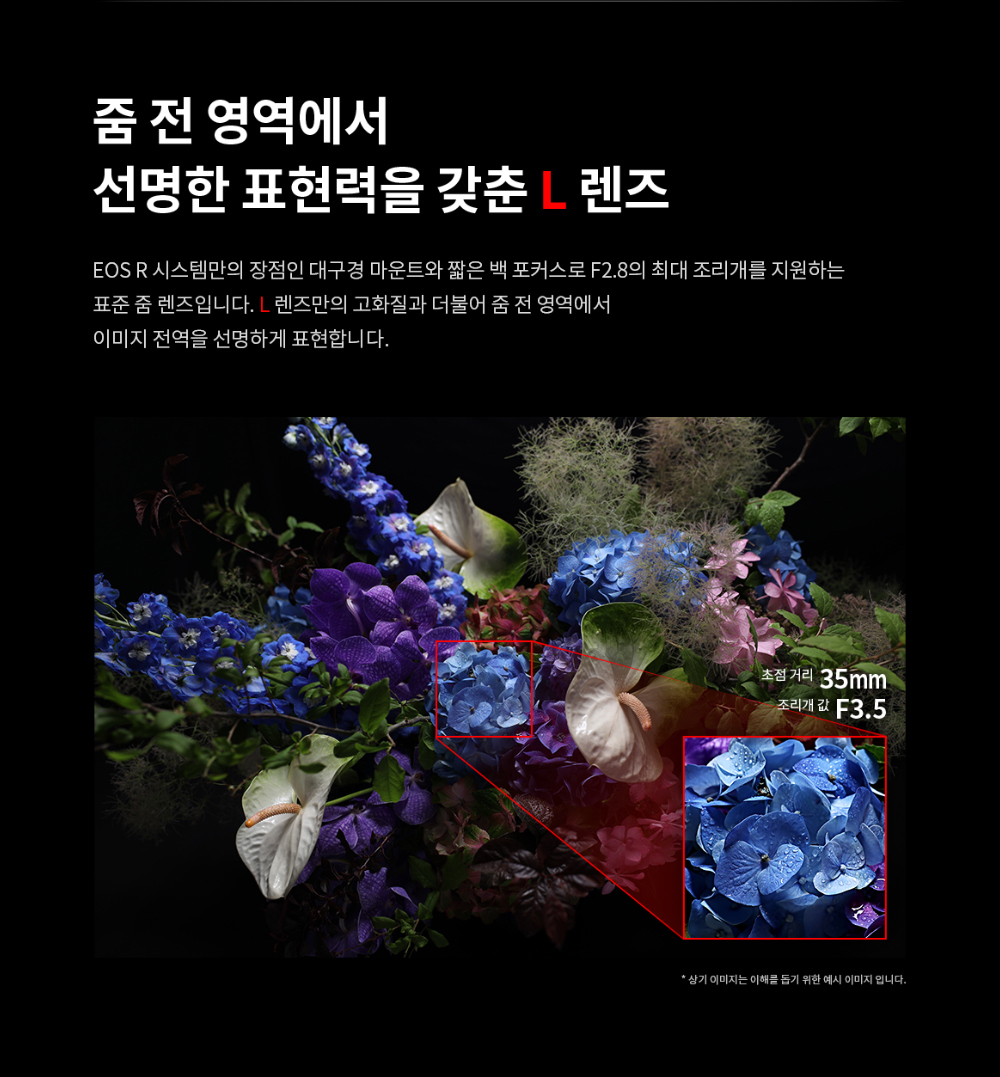 화장품 상품상세 이미지-S12L4