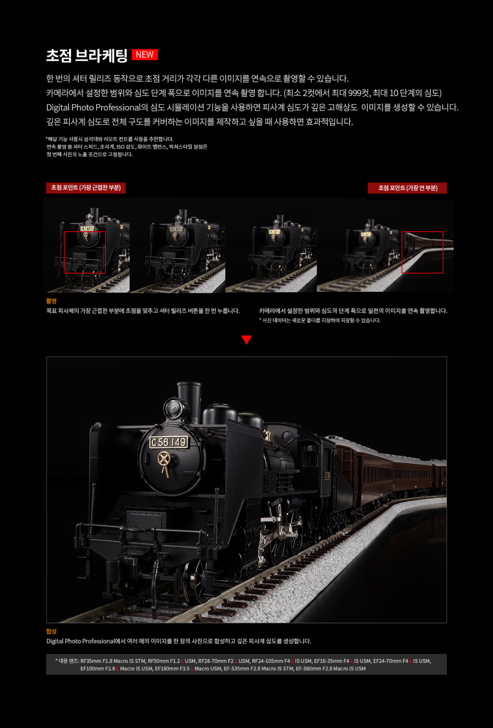 화장품 상품상세 이미지-S2L14